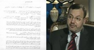 طليقة مذيع الجزيرة أحمد منصور المغربية تفضح تفاصيل أسراره الشخصية و المهنية