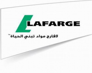 مقاطعة لمنتجات شركة لافارج للاسمنت