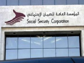 نواب يفتحون النار على مؤسسة الضمان.. راتب مدير الاستثمار 30 الف وفساد تجاوز المليار!!