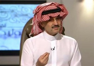 الوليد بن طلال : الأردنية شرعب طعنتني في الظهر
