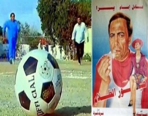 فيلم لعادل إمام “تنبأ” في 1995 بأحداث مصر الحالية