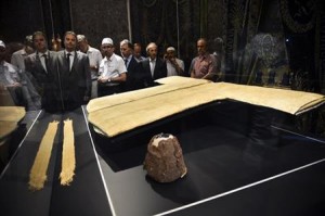 عباءة الرسول تعرض في اسطنبول خلال رمضان...صور