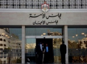 حسم قانوني "المالكين" و"القضاء" الأربعاء المقبل