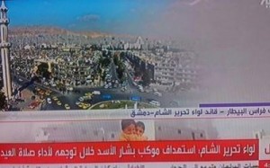 الأسد يظهر على التلفزيون الرسمي بعد أنباء عن استهدافه