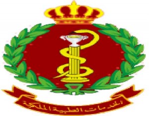 اجتماع عسكري لبحث الازمة السورية في الاردن