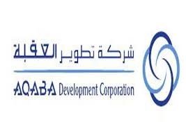 لماذا لا تحقق هئية مكافحة الفساد في تجاوزات ادارة شركة تطوير العقبة ؟