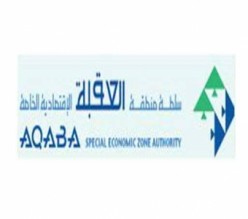 النائب الرياطي يكشف مخالفات "سلطة العقبة الاقتصادية" ويطالب بتحويل الملف للقضاء و"مكافحة الفساد"