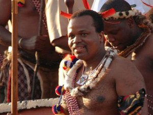 بالصور..ملك سوازيلاند يتزوج للمرة الـ15