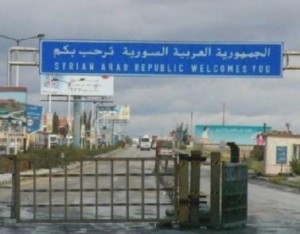 الجيش الحر يسيطر على معبر درعا الرمثا