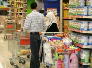 ارتفاع اسعار 15 سلعة وانخفاض 4