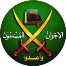 مصر: حل "الإخوان" بشكل كامل