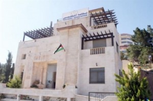 العقبة : بعد اضرابهم وتعطيل الدراسة .. نقابة المعلمين تعقد اجتماعا طارئا لبحث الأزمة