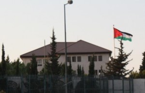 تعيين موظفي الفئة الثالثة