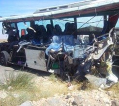 وفاة و 23 إصابة بحادث تصادم في الجيزة