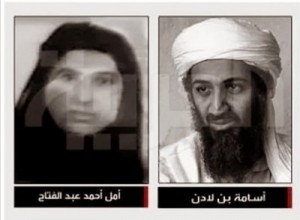 أسرار لأول مرة تكشفها زوجة أسامة بن لادن عن عملية مقتله