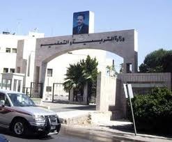 إحالات للتقاعد في التربية-أسماء