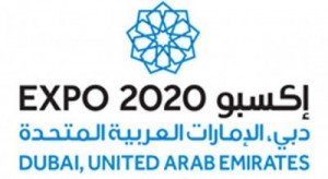 فازت بتنظيمه "دبي" : ما هو معرض "إكسبو"؟