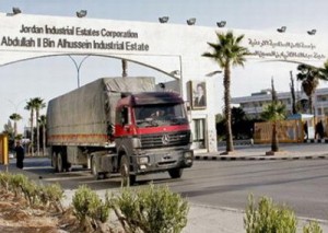 تجاوزات في مؤسسة المدن الصناعية بمئات الالاف