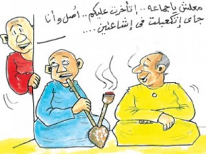 إذا أردت أن تقيس درجة تخلف شعب فقم بقياس سرعة انتشار الإشاعة بين مواطنيه