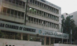 تجارة عمان .. الغاء تراخيص مقاهي النرجيلة كارثة اقتصادية