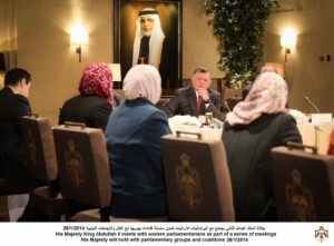 الملك ..  رفع رواتب الجيش والامن العام .. صور