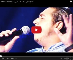 شاهد بالفيديو .. المغربي الذي أدهش لجنة الحكام