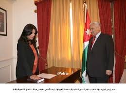 ما هكذا تورد الإبل يا مها الخطيب..!!