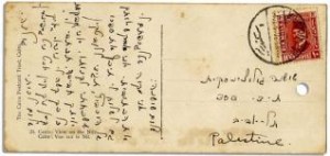 غولدا مائير بخط يدها: تل أبيب مدينة في فلسطين