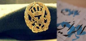 "المتقاعدين العسكريين" تقاضي صحيفة الرأي