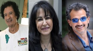 الوليد بن طلال يتلقى صفعة جديدة