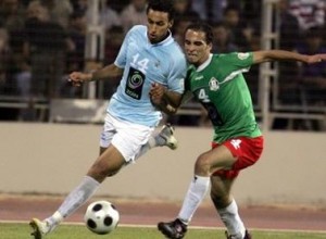 ...كلاسيكو الأردن : المارد يتصدر على حساب الفيصلي