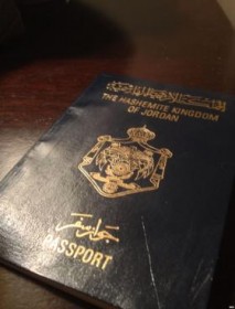 التحقيق بازدواجيــة الجنسيــــة الاردنيـــة والسوريــــة