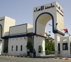 مشاجرة وإطلاق رصاص بجامعة الإسراء وتعزيزات امنية تتدخل