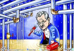 ترميم منزل النسور اعاده الى "العظم"