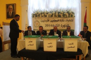 المشة نقيباً للمعلمين والمشاقبة نائباً