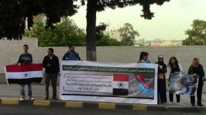 "عذرا يا عراق " لأول مره امام السفارة الإيرانية في عمان تضامنا مع الأحواز ..صور