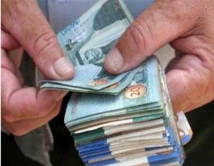 زيادة رواتب متقاعدي الضمان الاجتماعي اعتبارا من 1-5-2014