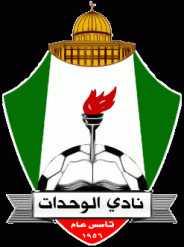 الوحدات يتوج بطلا للدوري بعد فوزه على ذات راس