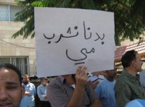 عودة المياه الى « بيت راس» بـعـد سقوط «قـتـيـل»