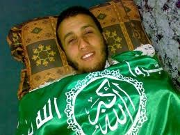 غزة اجمل الشهداء