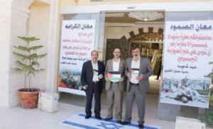 الشراري يرد : قرار الفوسفات الذي اتخذ ردة فعل لما قمنا به من وضع علم الدولة المغتصبة على أرضيات بلدية معان