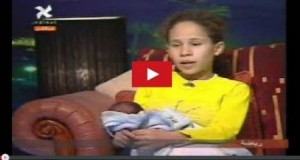 بالفيديو... أصغر أم في العالم..انا لله وانا اليه راجعون