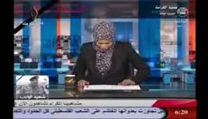 بالفيديو ...مذيعة تتلقى نبأ وفاة أخيها مباشرةً على الهواء