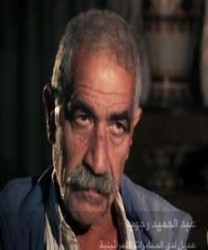 بالفيديو... شاهد الفيلم الخطير.. الصندوق الأسود - 'عملاء الاحتلال'