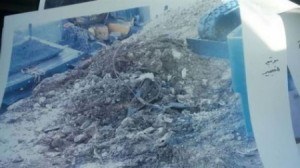 بالصور...بيان صادر عن القيادة العامة للقوات المسلحة حول " تفجيرات عجلون"