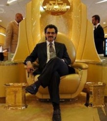 الوليد بن طلال يسهم بإنقاذ ملاهي «يورو ديزني»