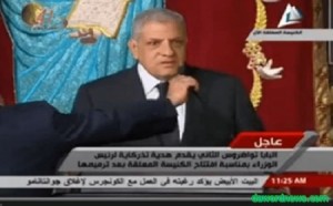 بالفيديو ..زلة لسان لرئيس الوزراء المصري تثير عاصفة من السخرية