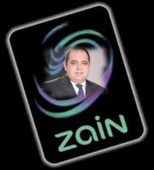 غضب كبير يجتاح مشتركي شركة