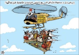 الطراونة يدعم «مبادرة»..وجاهات بين «الرحيمي» و«المجالي»