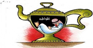 الحاكمُ العربي والعالمً بعلم الكتاب !